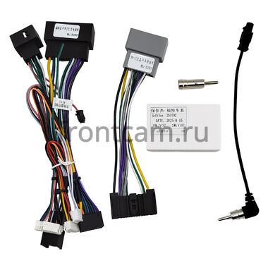 Ford Fiesta (Mk6) 2008-2019 (черная) 12.3 дюйма Canbox H-Line 4410-0947 на Android 14 (4G-SIM, 4/64, DSP, QLed) Lexus Style