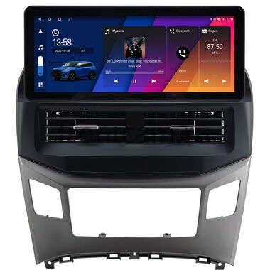 Hyundai Grand Starex, H1 2 2015-2021 12.3 дюйма Canbox H-Line 7819-0576 на Android 10 (4G-SIM, 8/256, DSP, QLed) Audi Style