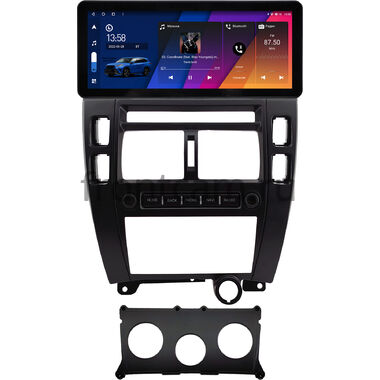 Hyundai Tucson 2004-2010 (черная) 12.3 дюйма Canbox H-Line 7817-0584 на Android 10 (4G-SIM, 4/64, DSP, QLed) Audi Style