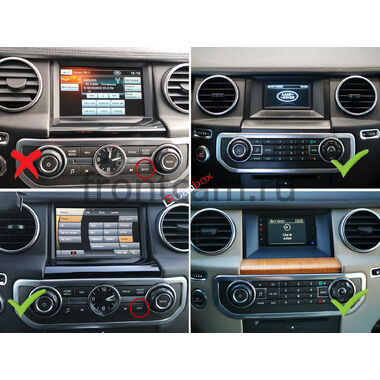 Land Rover Discovery 4 2009-2016 (для авто с кнопкой INFO) 12.3 дюйма Canbox H-Line 7814-0699 на Android 10 (4G-SIM, 4/64, DSP, QLed) BMW Style