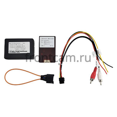 Land Rover Discovery 4 2009-2016 (для авто с кнопкой INFO) 12.3 дюйма Canbox H-Line 7814-0699 на Android 10 (4G-SIM, 4/64, DSP, QLed) BMW Style