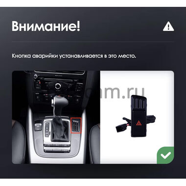 Audi A4 (B8), A5 (8T) (2007-2016) 12.3 дюйма Canbox GT1231-0701 на Android 10 (CarPlay, 2/32, DSP, QLed) Audi Style