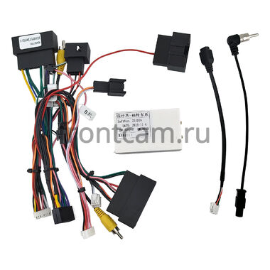 Ford Kuga 2 2012-2019 12.3 дюйма Canbox H-Line 7816-0725 на Android 10 (4G-SIM, 4/32, DSP, QLed) Audi Style