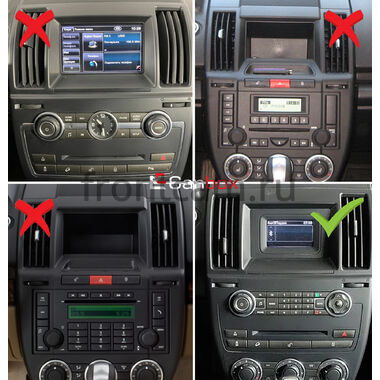 Land Rover Freelander 2 2012-2014 (для авто без Meridian) 12.3 дюйма Canbox PRO-Line 4333-0726 на Android 13 (4G-SIM, 12/256, DSP, QLed) BMW Style