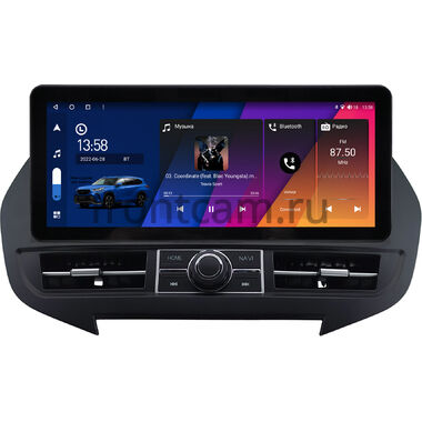 Hyundai Santa Fe 3 2012-2018 (для авто с NAVI) 12.3 дюйма Canbox H-Line 7819-0728 на Android 10 (4G-SIM, 8/256, DSP, QLed) Audi Style