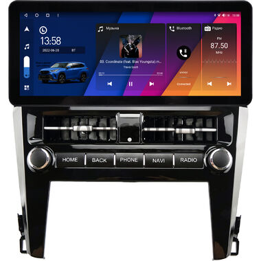Toyota Camry XV55 2014-2018 12.3 дюйма Canbox H-Line 7816-0731 на Android 10 (4G-SIM, 4/32, DSP, QLed) Audi Style