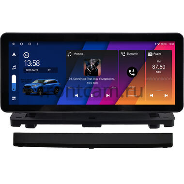 Volvo XC90 2002-2014 12.3 дюйма Canbox H-Line 7819-0758 на Android 10 (4G-SIM, 8/256, DSP, QLed) Audi Style