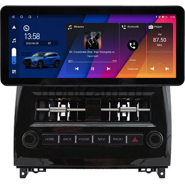 Mercedes-Benz B (w245) 2005-2011 12.3 дюйма Canbox H-Line 7817-0761 на Android 10 (4G-SIM, 4/64, DSP, QLed) Audi Style