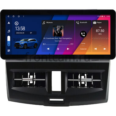 Mazda 3 (BL) 2008-2013 12.3 дюйма Canbox H-Line 7817-0775 на Android 10 (4G-SIM, 4/64, DSP, QLed) Audi Style