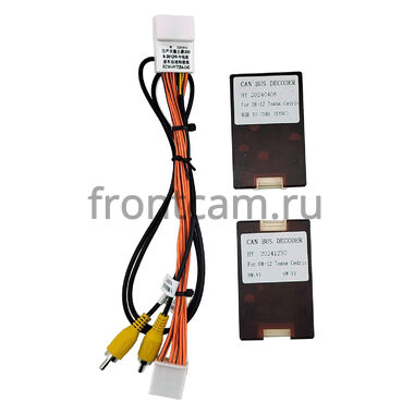 Рамка RM-0811 под магнитолу 12.3 дюйма для Nissan Teana 2 (J32) 2008-2011 дорест (для авто с монитором)