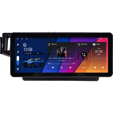 Honda Jazz 3 2014-2020 12.3 дюйма Canbox H-Line 7818-0836 на Android 10 (4G-SIM, 6/128, DSP, QLed) Audi Style