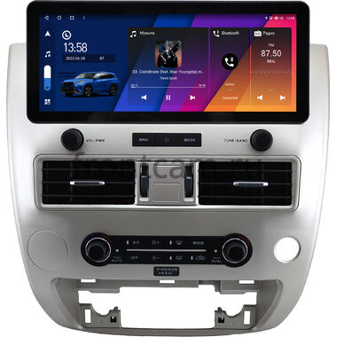Infiniti QX56 2007-2010 12.3 дюйма Canbox H-Line 7819-0869 на Android 10 (4G-SIM, 8/256, DSP, QLed) Audi Style