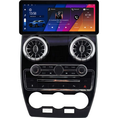 Land Rover Freelander 2 2006-2012 (глянцевая, для авто без Alpine) 12.3 дюйма Canbox M-Line 7711-1569 на Android 10 (4G-SIM, 4/64, DSP, QLed) Audi Style