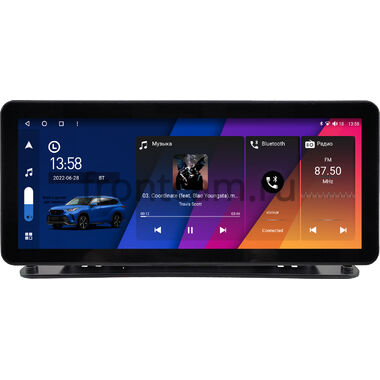 Canbox H-Line 7819-0889 12.3 дюйма на Android 10 (4G-SIM, 8/256, DSP, QLed) Audi Style