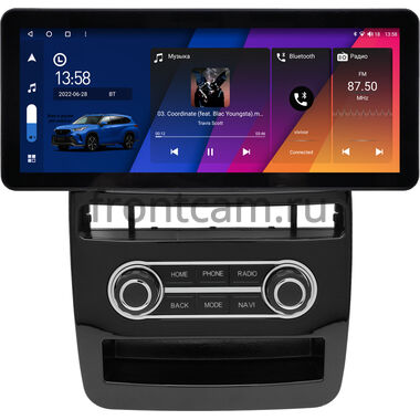 Volkswagen Touareg 2 2010-2018 (для авто с RCD 550) 12.3 дюйма Canbox H-Line 7817-0915 на Android 10 (4G-SIM, 4/64, DSP, QLed) Audi Style