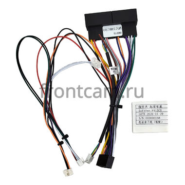 Kia Sorento 2 2012-2021 (для авто без Navi) 12.3 дюйма Canbox PRO-Line 4315-0934 на Android 13 (4G-SIM, 4/64, DSP, QLed) Lexus Style