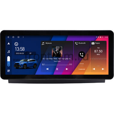 Land Rover Discovery 5 2016-2021 (Тип A) 12.3 дюйма Canbox H-Line 7816-0936 на Android 10 (4G-SIM, 4/32, DSP, QLed) Audi Style