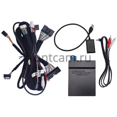 Land Rover Discovery 5 2016-2021 (Тип B) Teyes CC3 2K 360 6/128-0937 13 дюймов на Android 10 (4G-SIM, DSP, QLed)