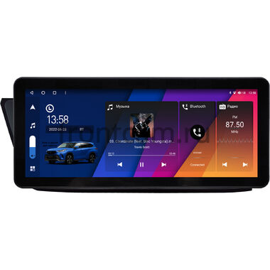 Geely GS 2016-2021 12.3 дюйма Canbox H-Line 7818-0944 на Android 10 (4G-SIM, 6/128, DSP, QLed) Audi Style