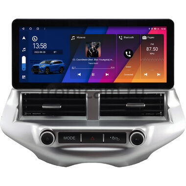Ford Ecosport 2014-2018 12.3 дюйма Canbox H-Line 7818-0952 на Android 10 (4G-SIM, 6/128, DSP, QLed) Audi Style