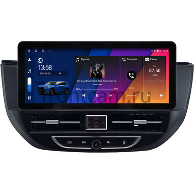 Hyundai Tucson 3 2015-2018 (черная, левый руль) 12.3 дюйма Canbox H-Line 7819-0970 на Android 10 (4G-SIM, 8/256, DSP, QLed) Audi Style