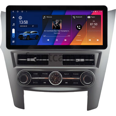 Subaru Legacy 5, Outback 4 2009-2014 (серая, левый руль) 12.3 дюйма Canbox H-Line 7819-0977 на Android 10 (4G-SIM, 8/256, DSP, QLed) Audi Style