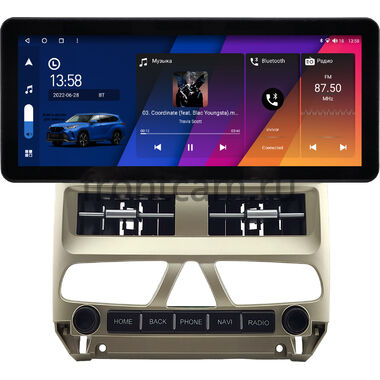Peugeot 307 2001-2008 (золотистая) 12.3 дюйма Canbox H-Line 7816-0981 на Android 10 (4G-SIM, 4/32, DSP, QLed) Audi Style