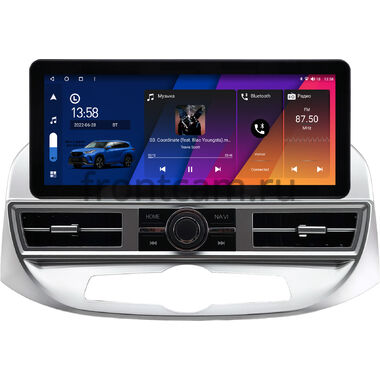 Chevrolet Captiva 2011-2016 12.3 дюйма Canbox H-Line 7817-0989 на Android 10 (4G-SIM, 4/64, DSP, QLed) Audi Style