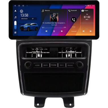 Dodge Journey 2011-2020 12.3 дюйма Canbox H-Line 7819-0994 на Android 10 (4G-SIM, 8/256, DSP, QLed) Audi Style