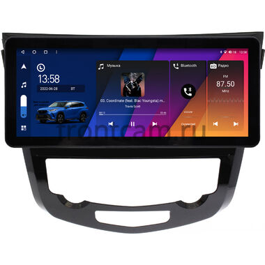 Nissan Qashqai 2, X-Trail (T32) 2013-2022 (авто с климат-контролем) 12.3 дюйма Canbox PRO-Line 4310-1009/1010 на Android 13 (4G-SIM, 4/64, DSP, QLed) Audi Style