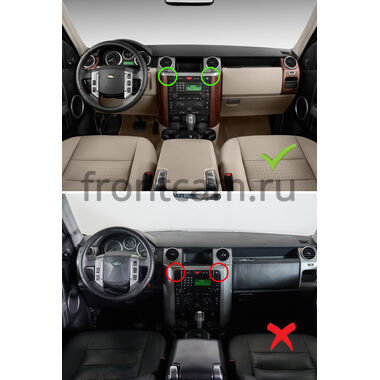 Land Rover Discovery 3 2004-2009 12.3 дюйма Canbox H-Line 4411-1239 на Android 14 (4G-SIM, 6/128, DSP, QLed) Lexus Style