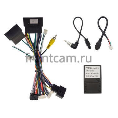 Ford Focus 3 (2011-2019) 12,3 дюйма Canbox H-Line 7862-3053 на Android 10 (4G-SIM, 6/128, DSP, QLed) Mercedes Style