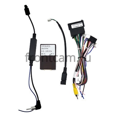 Belgee S50 2024-2026 (для авто без 360) 12.3 дюйма Teyes LUX ONE 360 6/128 RM-3149 на Android 10 (4G-SIM, 6/128, DSP, QLed) Mercedes Style