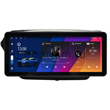 Kia Rio 3 2011-2017 12.3 дюйма Canbox PRO-Line 4312-9011 на Android 13 (4G-SIM, 8/256, DSP, QLed) Audi Style