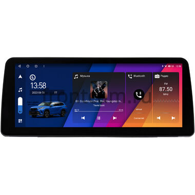 2 DIN 12,3 дюйма Canbox H-Line 7861 на Android 10 (4G-SIM, 4/64, DSP, QLed) Mercedes Style