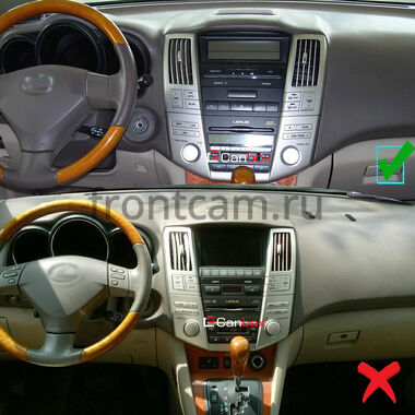 Toyota Harrier 2 (XU30) 2003-2013 (для авто без цветного экрана, золотистая) 12.3 дюйма Canbox M-Line 7712-0006 на Android 10 (4G-SIM, 2/32, DSP, QLed) Mercedes Style
