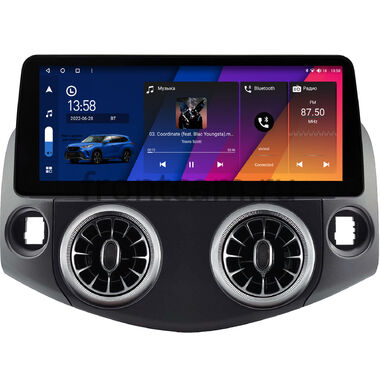 Toyota RAV4 3 (XA30) 2005-2016 12.3 дюйма Canbox H-Line 7815-0213 на Android 10 (4G-SIM, 6/128, DSP, QLed) BMW Style
