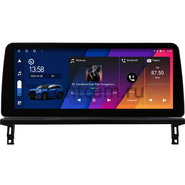 Toyota bZ4X 2022-2025 12.3 дюйма Canbox H-Line 7814-0483 на Android 10 (4G-SIM, 4/64, DSP, QLed) BMW Style