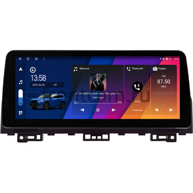 Volkswagen Bora 5, Sagitar, Lavida 3, Tiguan 3 2023-2025 12.3 дюйма Canbox H-Line 7814-0485 на Android 10 (4G-SIM, 4/64, DSP, QLed) BMW Style