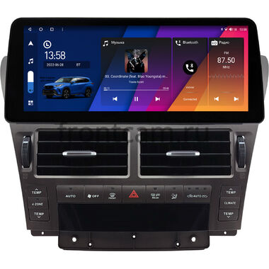 Lexus LS 460 2006-2012 (для любой комплектации) 12.3 дюйма Canbox H-Line 7814-0539 на Android 10 (4G-SIM, 4/64, DSP, QLed) BMW Style
