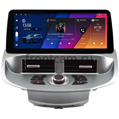 Ford Fiesta (Mk6) 2008-2019 (серебряная) 12.3 дюйма Canbox H-Line 7814-0558 на Android 10 (4G-SIM, 4/64, DSP, QLed) BMW Style