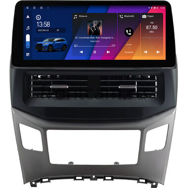 Hyundai Grand Starex, H1 2 2015-2021 12.3 дюйма Canbox H-Line 7814-0576 на Android 10 (4G-SIM, 4/64, DSP, QLed) BMW Style