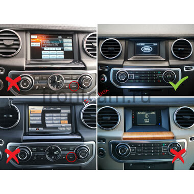 Land Rover Discovery 4 2009-2016 (для авто без цветного экрана и усилителя) 12.3 дюйма Canbox H-Line 4410-0739 на Android 14 (4G-SIM, 4/64, DSP, QLed) Lexus Style