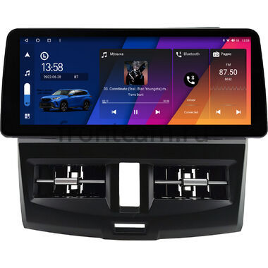 Mazda 3 (BL) 2008-2013 12.3 дюйма Canbox H-Line 7814-0775 на Android 10 (4G-SIM, 4/64, DSP, QLed) BMW Style