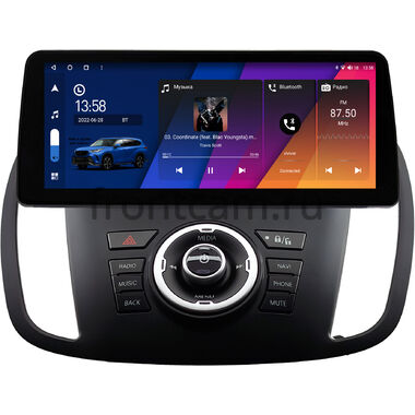 Ford Kuga 2 2012-2019 12.3 дюйма Canbox H-Line 7813-0776 на Android 10 (4G-SIM, 4/32, DSP, QLed) BMW Style