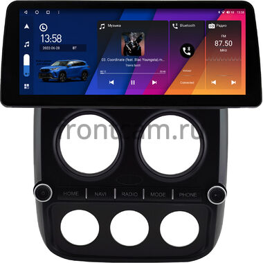 Jeep Liberty (Patriot), Compass 2010-2016 12.3 дюйма Canbox M-Line 7811-0821 на Android 10 (4G-SIM, 2/32, DSP, QLed) BMW Style