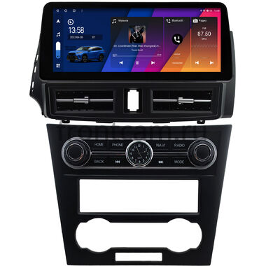Chevrolet Epica (V250) 2006-2012 12.3 дюйма Canbox H-Line 7814-0825 на Android 10 (4G-SIM, 4/64, DSP, QLed) BMW Style