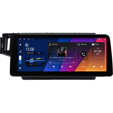 Honda Jazz 3 2014-2020 12.3 дюйма Canbox H-Line 7814-0836 на Android 10 (4G-SIM, 4/64, DSP, QLed) BMW Style