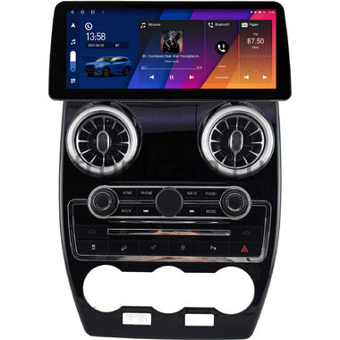 Land Rover Freelander 2 2006-2012 (глянцевая, для авто без Alpine) 12.3 дюйма Canbox M-Line 7812-0871 на Android 10 (4G-SIM, 4/64, DSP, QLed) BMW Style