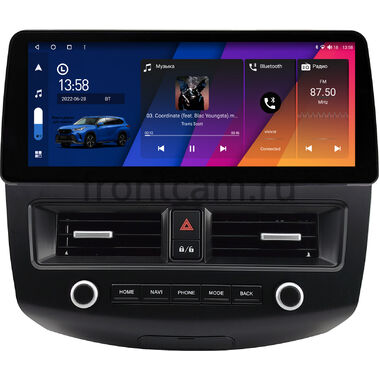 Ford Focus 3 2011-2015 12.3 дюйма Canbox H-Line 7814-0929 на Android 10 (4G-SIM, 4/64, DSP, QLed) BMW Style